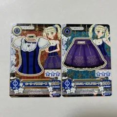 アイカツ GCホーリーパフスリーブ
