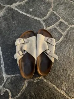 Item thumbnail for item 0a7cbdb8-b8b5-4a4a-a599-bc5dc7efd0a7