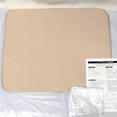 Item thumbnail for item 3f6b351c-8ad6-4f2d-be88-3b97aad0aa77