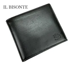 イタリア製 IL BISONTE イルビゾンテ トラベルセット イタリア製 IL BISONTE イルビゾンテ トラベルセット - メルカリ