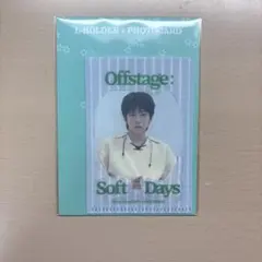 TREASURE シーグリ 2026 MD フォトカード アサヒ