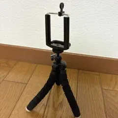 折り畳み　スマホ三脚