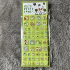 Item thumbnail for item ebd4dfcb-42ff-428e-b1c9-65bba93e82ee