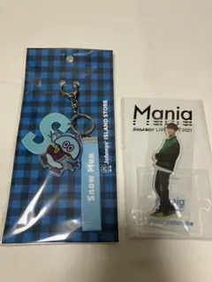 Snow Man 渡辺翔太 アクキー アクスタ セット