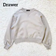 【美品】Drawer★ドゥロワー★トレーナー★スウェット★サイズ1★グレー 中古・古着通販】Drawer (ドゥロワー) コットンカシミヤ裏毛クルー