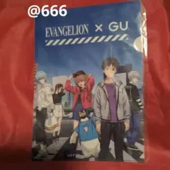 Item thumbnail for item 5d7e8fe3-ba2a-4ba6-83d2-04778ed2a567