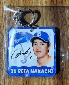 2026年最新】仲地礼亜の人気アイテム - メルカリ