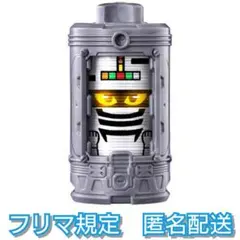 【ビニール未開封】GPエモルギア01　超次元エモルギー ギャバン