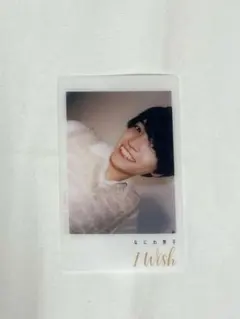 西畑大吾 IWish クリアカード