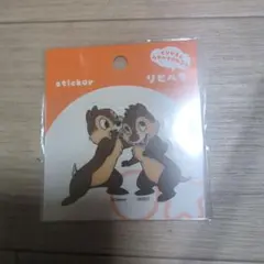 チップとデール リピペタ ステッカー