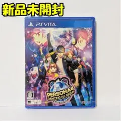 くまくま様 リクエスト 2点 まとめ商品