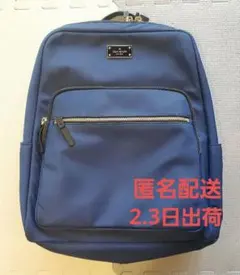 kate spade NEW YORK　ケイトスペードニューヨーク バックパック