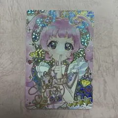 アイプリ　ひまり　ジュエルバズリウムルビー　サイン