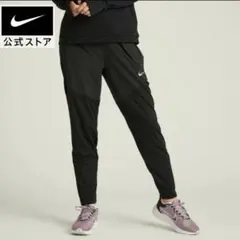【新品・タグ付き】NIKE ウィメンズランニングパンツ DH6980 ブラック