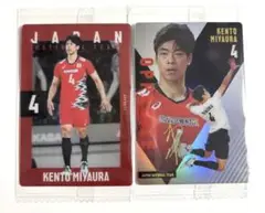 バレーボール男子日本代表ツインウエハース