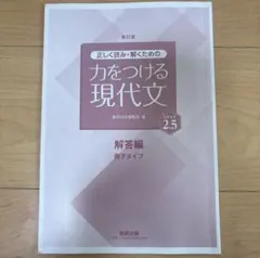 Item thumbnail for item 8c06cf46-e335-4ba8-b01a-beecc9c2af6d