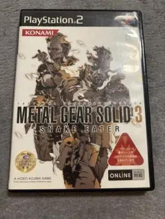 METAL GEAR SOLID 3 SNAKE EATER PS2