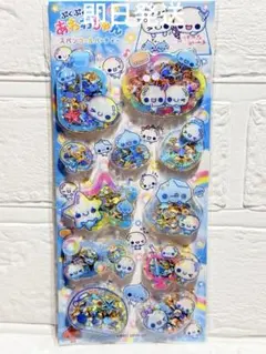 【正規品】スパンコールパーティーあわわちゃん・シャカシャカシール