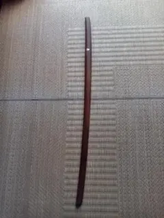 아카가시키 도켄도 무술
