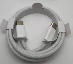 ホワイト USB-C 充電ケーブル 編組