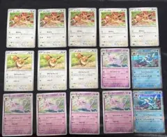 イーブイ・エーフィ・シャワーズなどカードセット