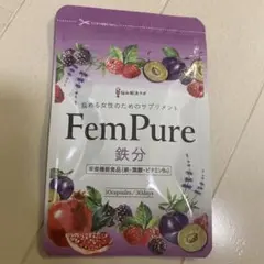 _ri様 リクエスト 3点 まとめ商品