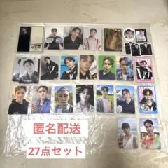 SEVENTEEN バーノン トレカ・アクリルボード等 27点セット