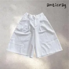 69✳︎アンティックラグ【F】ガウチョパンツ　ミモレ丈　ストライプ　夏　さわやか