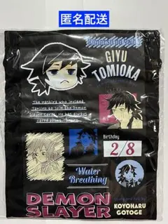 『鬼滅の刃』ポケット付きビッグシルエットTシャツ 