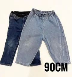 デニムパンツセット 90CM ウエストゴム