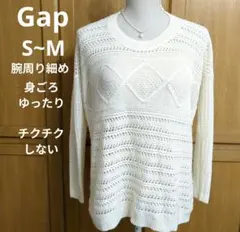 レディース　セーター　ニット　ニットセーター　長袖　透かし編み　白系　S~M