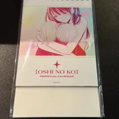 非売品 玉井詩織 IROIROいろいろ ソロコンサート ピクチャーボード