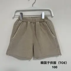 S..様専用 韓国子供服 TOE セットアップ