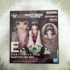 一番くじ HUNTER×HUNTER E賞 アルカ=ゾルディック