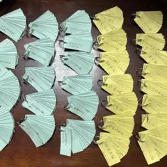 2026年最新】暗記カード 7冠の人気アイテム - メルカリ