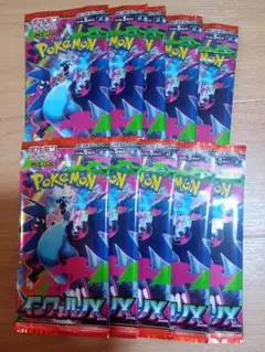ポケモンカードゲームMEGA　拡張パック　インフェルノX　未開封　10パック