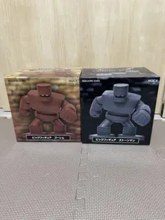 ドラゴンクエスト ビッグフィギュア ゴーレム ストーンマン 2体セット