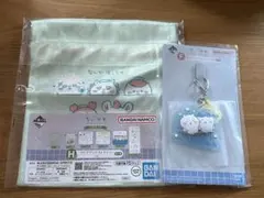 ちいかわ一番くじセット