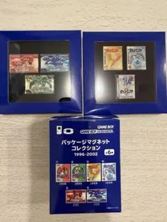 ポケモンセンター パッケージマグネットコレクション 1996-2002 BOX