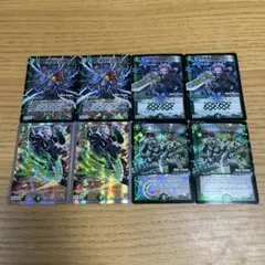 デュエルマスターズ 8点セット まとめ売り