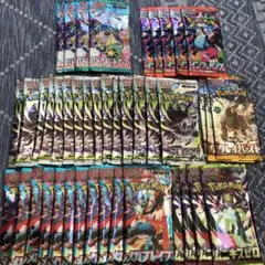 2026年最新】ポケモンカード サーチ済み パックの人気アイテム - メルカリ