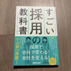 Item thumbnail for item 41a9e3b9-f92b-447b-808c-2939b5432fca