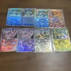 ブイズ　モンスターボールミラー　まとめ売り※限定値下げ.