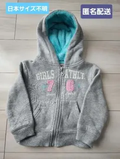 グレー パーカー