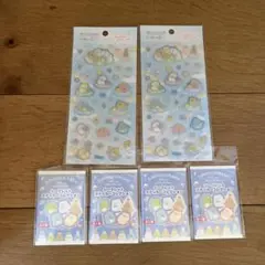 すみっコぐらし シール 6枚セット