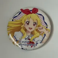 アイカツ！ 星宮いちごだらけ 캔 배지