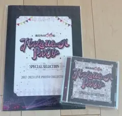 ゆゆ様 リクエスト 2点 まとめ商品