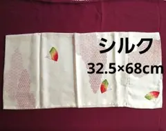 【髪の毛サラサラ】シルク枕カバー 着物リメイク　32.5×68cm