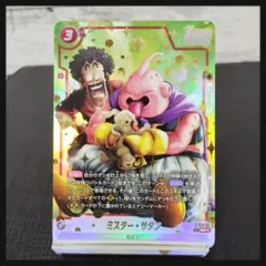 2026年最新】レアリティ：SR(パラレル) ドラゴンボールカード_