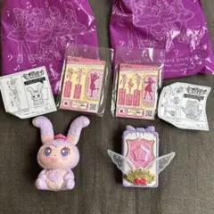 ハッピーセット　おもちゃ　ラブパト